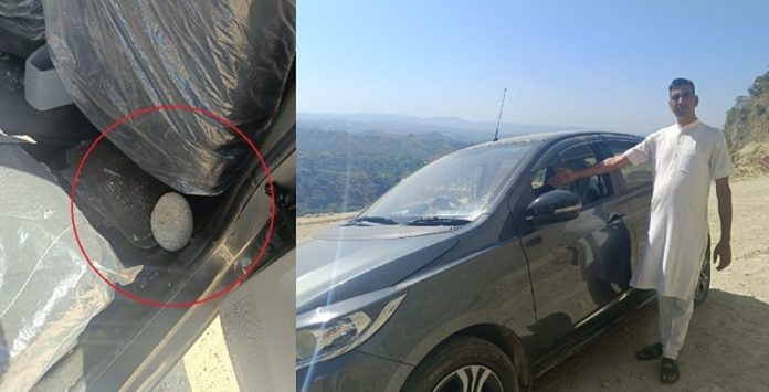CAR INCEDENT
