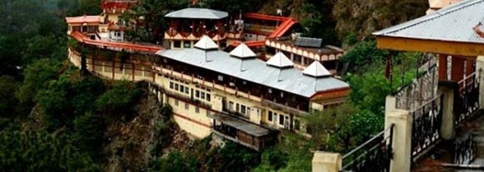 HAMIRPUR