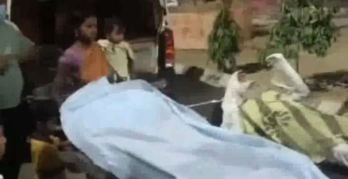 LUDHIANA