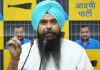 हार के डर से कांग्रेस नेता पंचायत चुनाव रद्द करवाने की बात कर रहें हैं: मलविंदर कंग