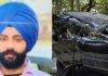 ਟਰੈਕਟਰ ਟਰਾਲੀ ਤੇ ਗੱਡੀ ਵਿਚਕਾਰ ਹੋਈ ਭਿਆਨਕ ਟੱਕਰ, 1 ਦੀ ਮੌਤ, 1 ਜ਼ਖਮੀ