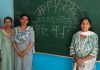 पोषण माह की समाप्ति में सरकारी स्कूल अज्जोवाल में किया गया कार्यक्रम का आयोजन