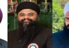 महाराष्ट्र में सिख प्रतिनिधित्व समिति और पंजाबी साहित्य अकादमी की हुई स्थापना