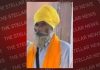 ਸਰਬਸੰਮਤੀ ਨਾਲ ਬਣੇ ਸਰਪੰਚ ਦਾ ਕਤਲ, 2 ਆਰੋਪੀ ਕਾਬੂ, 1 ਫਰਾਰ