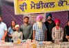 रोटरी क्लब मिड टाऊन की ओर से लगाया गया महान कीर्तन दरबार तथा मैडिकल कैम्प