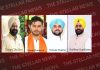 आप ने चार सीटों के उपचुनाव हेतु उम्मीदवार किए घोषित, ईशान चब्बेवाल को भी मैदान में उतारा