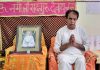जल से शरीर की शुद्धि और सच्चाई से होती है मन की शुद्धिः आचार्य चंद्र मोहन