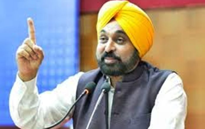 cm mann