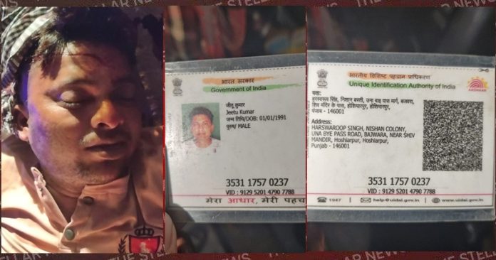 jeetu-kumar-died-in-road-accident-29-10-2024-near-ambey-velly
