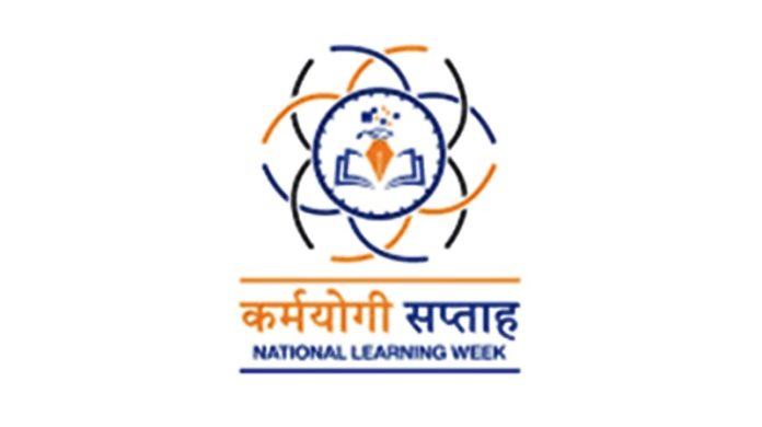 karamyogi saptah