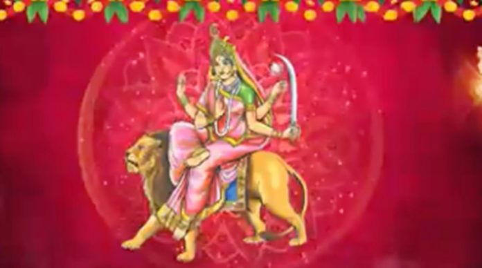 katyani mata