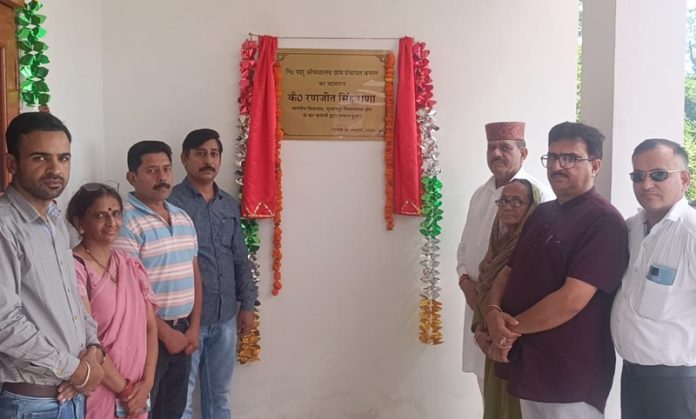mla-rajinder-singh-himachal-pradesh-bharat