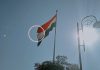रेलवे स्टेशन पर तिरंगे का अपमान, क्षतिग्रस्त होने के बावजूद नहीं उठाई गई उतारने या बदलने की जहमत