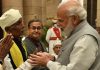 प्रधानमंत्री ने प्रख्यात नर्तक और सांस्कृतिक प्रतीक कनक राजू के निधन पर शोक व्यक्त किया