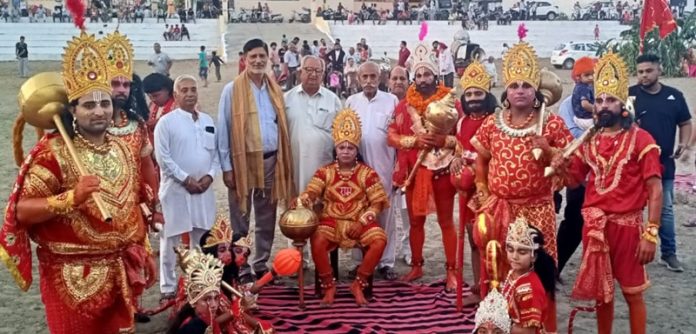 ramlela