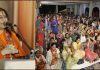 दिव्य ज्योति जागृति संस्थान की ओर से पाँच दिवसीय श्री देवी कथा का किया गया आयोजन