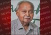 उद्योगपति संजय चौधरी व राजेश चौधरी के पिता का निधन, 16 को किया जाएगा अंतिम संस्कार