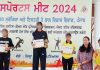 ਸਮਾਜਿਕ ਸੁਰੱਖਿਆ ਵਿਭਾਗ ਨੇ ਕਰਵਾਈ ਸਪੋਰਟਸ ਮੀਟ