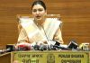 चंडीगढ़ में हरियाणा विधानसभा बनाने के फैसले का आम आदमी पार्टी ने किया विरोध