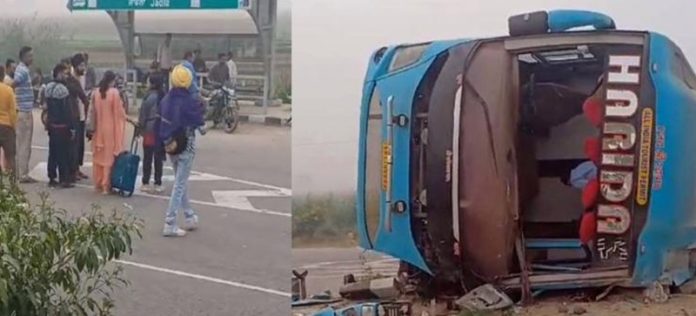 BUS ACCIDENT