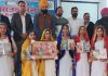 ਭਾਸ਼ਾ ਵਿਭਾਗ ਵੱਲੋਂ ਪੰਜਾਬੀ ਮਾਹ ਸਮਾਗਮ ਤੇ ਸ਼ਾਨਦਾਰ ਸੈਮੀਨਾਰ ਤੇ ਨਾਟਕ ਮੰਚਨ
