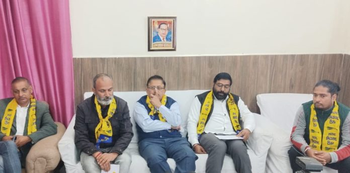 HAMIRPUR