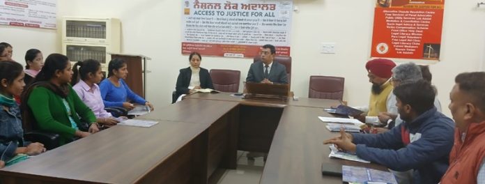 NATIONAL LOK ADALAT