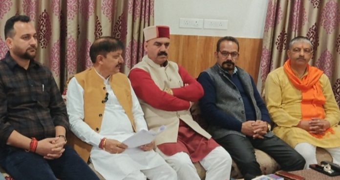 RAJINDER RANA
