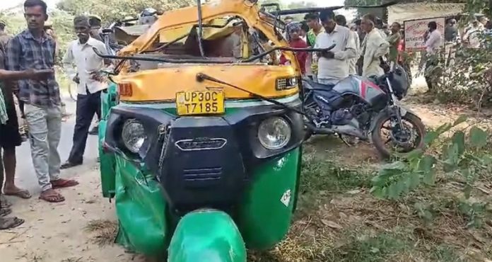 accident