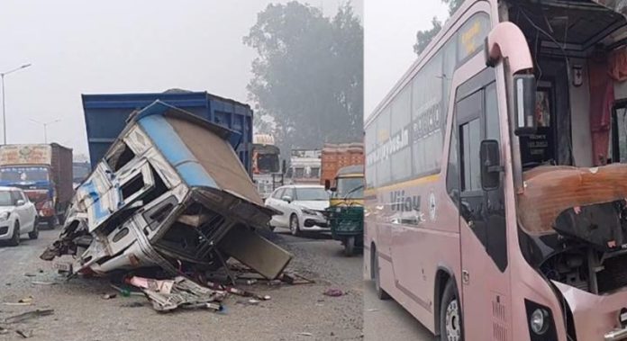 accident