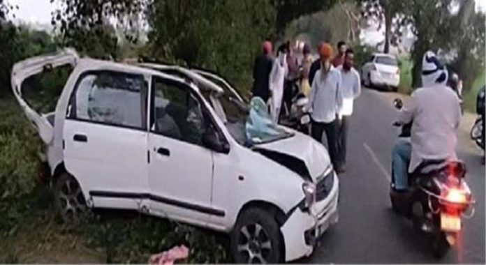 accident