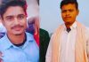 जन्मदिन की पार्टी से वापिस घर लौट रहे 2 युवकों की सड़क हादसे दौरान मौत, 3 घायल