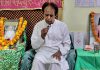 प्राण शक्ति को आकर्षित करना ही प्राणायाम हैः आचार्य चंद्र मोहन