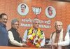 कैलाश गहलोत भाजपा में हुए शामिल, कहा- आप छोड़ना आसान नहीं था