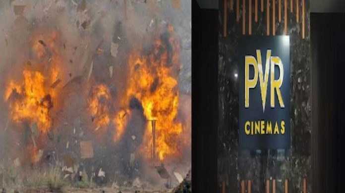 blast delhi