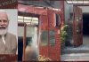 Chandigarh Blast Update: ਪੁਲਿਸ ਦੇ ਹੱਥ ਲੱਗੀ ਇਕ ਹੋਰ ਸੀਸੀਟੀਵੀ, ਗੈਂਗਸਟਰ ਗੋਲਡੀ ਨੇ ਲਈ ਜ਼ਿੰਮੇਵਾਰੀ