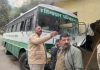 सुजानपुर, निगम प्रबंधन की बस दुर्घटनाग्रस्त, ब्रेक फेल होने की आशंका