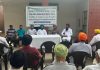 ਪਾਵਰ ਗਰਿੱਡ ਨੇ ਵਿਜੀਲੈਂਸ ਜਾਗਰੂਕਤਾ ਸਪਤਾਹ 2024 ਦੌਰਾਨ ਪਿੰਡ ਦੁਲਮਾ ਵਿਖੇ ਵਿਸ਼ੇਸ਼ ਸੈਮੀਨਾਰ ਦਾ ਆਯੋਜਨ