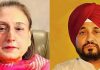 ਮਹਿਲਾ ਕਮਿਸ਼ਨ ਨੇ ਸਾਬਕਾ ਮੁੱਖ ਮੰਤਰੀ ਚਰਨਜੀਤ ਚੰਨੀ ਨੂੰ ਨੋਟਿਸ ਕੀਤਾ ਜਾਰੀ