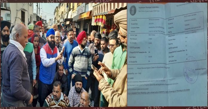 clash-between-shopkeepes-and-corporation-hoshiarpur-punjab