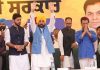 अरविंद केजरीवाल ने हलका चब्बेवाल के लोगों से कहा, जो मैं कहता हूं, हर हाल में पूरा करता हूं