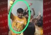 शादी से एक दिन पहले दूल्हे की हार्ट अटैक से हुई मौत