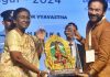 President of India graces the inaugural session of LokManthan-2024