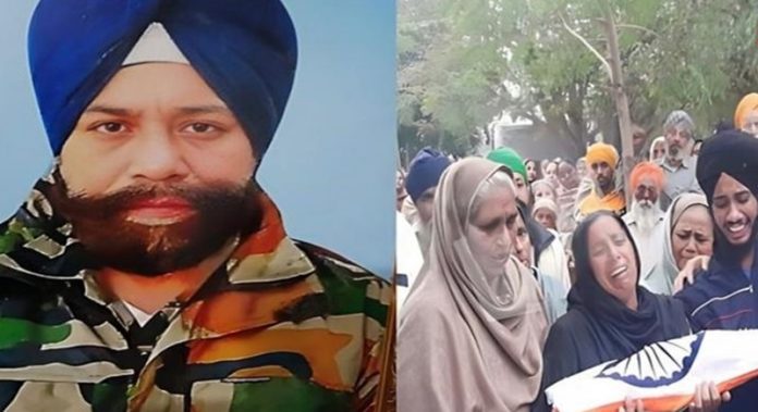 fauji death