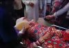 विदाई के समय दुल्हन के माथे पर लगी गोली, हालत गंभीर