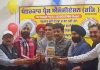विधायक रमन अरोड़ा एवं आप नेता अतुल भगत ने रिलीज किया पत्रकार प्रैस एसोसिएशन का आईडी कार्ड एवं स्टिकर