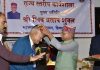 ‘नशा उन्मूलन में सर्वोत्तम कार्य के लिए महामहिम राज्यपाल ने लंबलू पंचायत प्रधान करतार चौहान को किया सम्मानित
