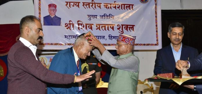 hamirpur