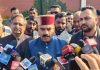 भोटा में फिर एकत्रित हुई संगत, भाजपा विधायक रणधीर, लखनपाल और आशीष शर्मा भी पहुंचे राधा स्वामी सत्संग ब्यास कैंपस में