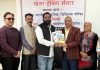 प्राकृतिक चिकित्सा में होम्योपैथी एक मजबूत स्तंभ: डा. सुमित
